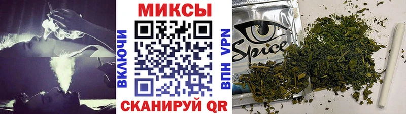 БУТИРАТ вода  Щёкино 