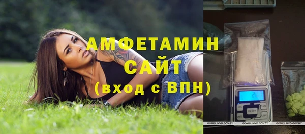а пвп мука Балабаново