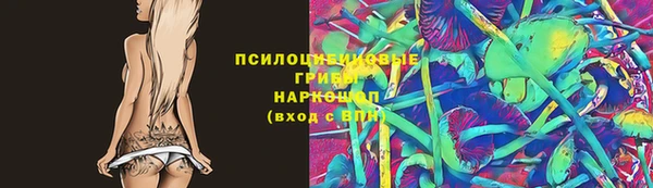 соль ск Баксан