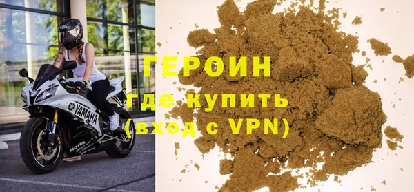 а пвп мука Балабаново