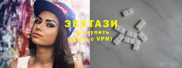 а пвп мука Балабаново