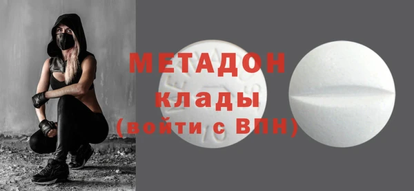 а пвп мука Балабаново