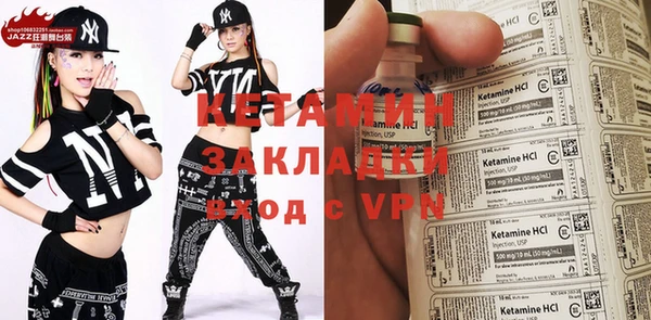 а пвп мука Балабаново