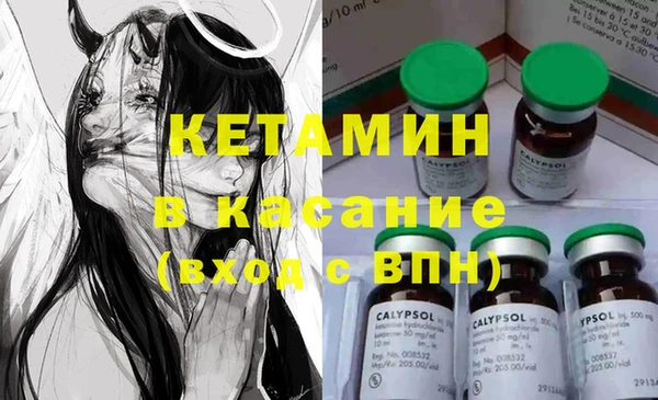 дистиллят марихуана Нягань
