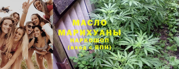 а пвп мука Балабаново