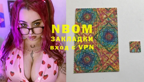 а пвп мука Балабаново