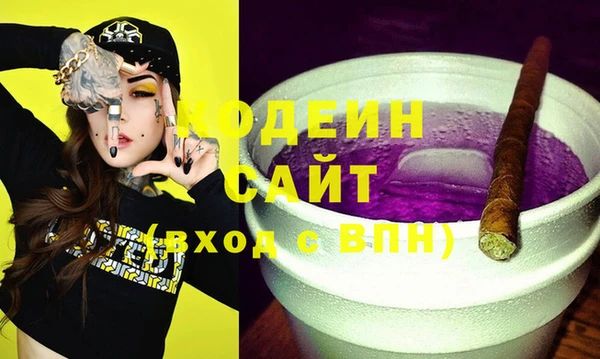 а пвп мука Балабаново