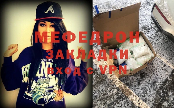 соль ск Баксан