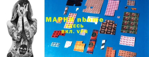 а пвп мука Балабаново