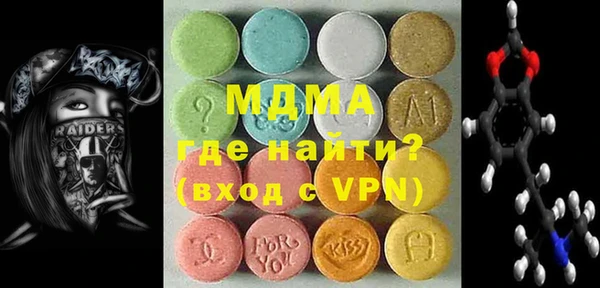 а пвп мука Балабаново